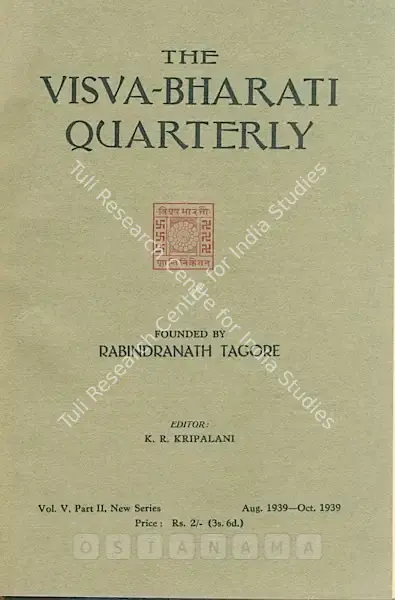 K.R. Kripalani (Editor), Visva-Bharati Quarterly, 1939, Journal