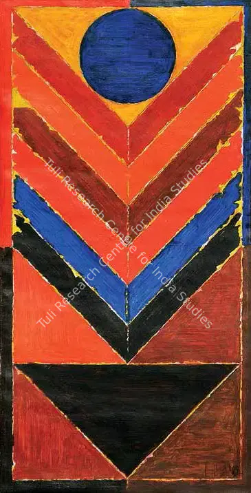 S.H. Raza (Artist), Tree Of life, 1992, Painting