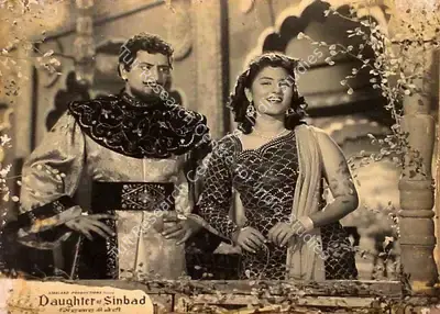 H. Khera (Producer), Sindbad Ki Beti, 1958, Lobby Card