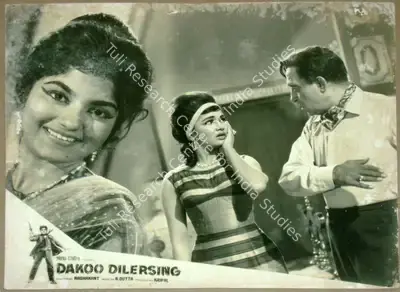 Radhakant (Director), Dakoo Dilersing, Lobby Card