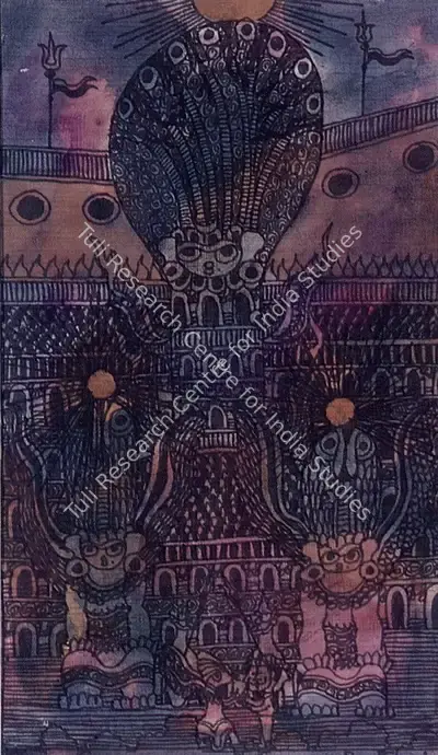 Ramanujam, K. (Artist). My Dream World I. Pen, ink and watercolour on cloth and on board, 1976 | Painting | FineArts | 00371751