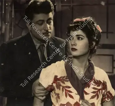 Tej Nath Zar (Producer), Reshmi Roomal, 1961, Photographic Still