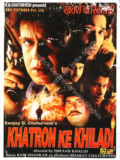 Sanjay D. Chaturvedi (Producer), Khatron Ke Khiladi, 2001, Song-Synopsis Booklet