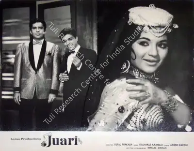 Nirmal Sircar (Producer), Juari, 1968, Lobby Card