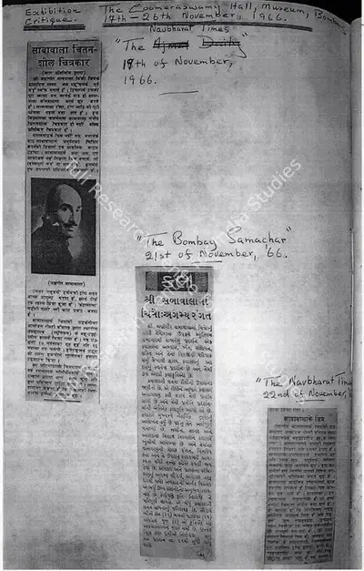 Sabavala ke chitra, 1966, Newspaper Clipping