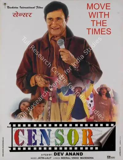 Dev Anand (Producer), Censor, 2001, Lobby Card
