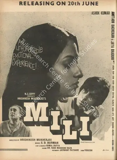 Hrishikesh Mukherjee (Producer), Mili, 1975, Advertisement