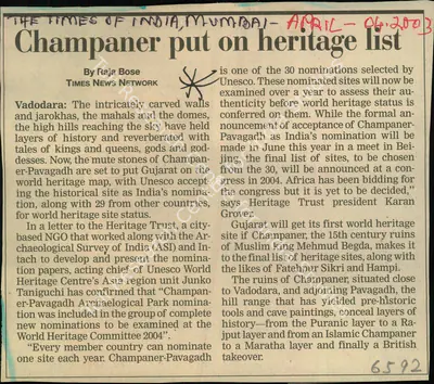 Raja Bose (Reporter), Champaner put on Heritage list, 2003, Newspaper Clipping