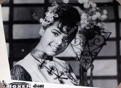 Dwarkadas (Producer), Boxer, 1965, Lobby Card