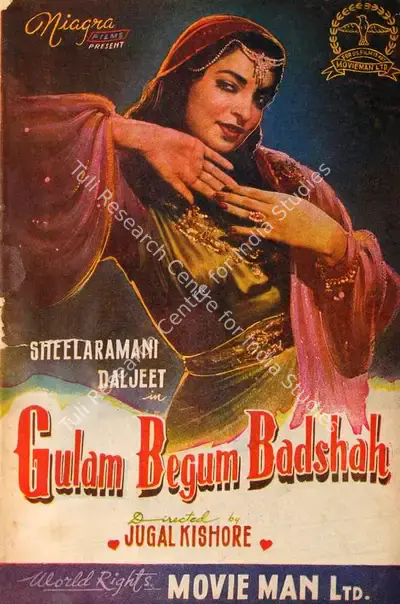 Gulam Begum Badshah, Actor, 1956