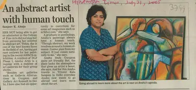 Sanjeev K. Ahuja (Reporter), An Abstract Artist With Human Touch, 2005, Newspaper Clipping