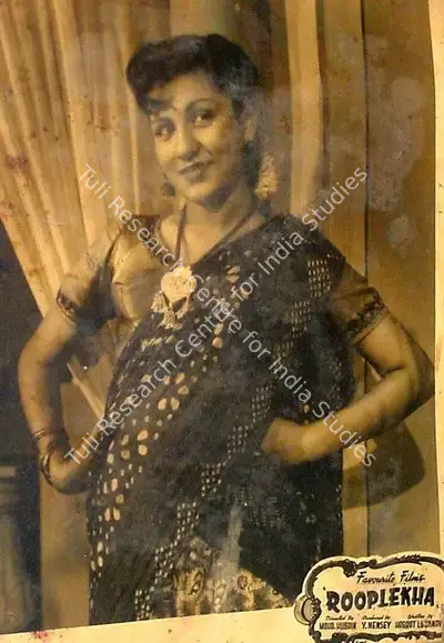 Y. Nensey (Producer), Rooplekha, 1949, Lobby Card