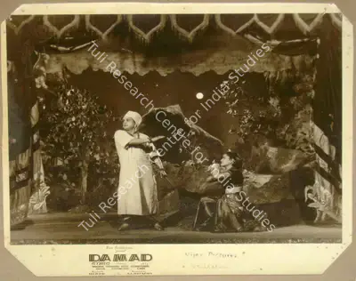 N.T. Madnaney (Producer), Damad, 1951, Lobby Card