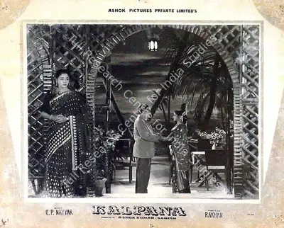 Ashok Kumar (Producer), Kalpana, 1960, Lobby Card