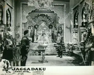 C.M. Trivedi (Producer), Jagga Daku, 1959, Lobby Card