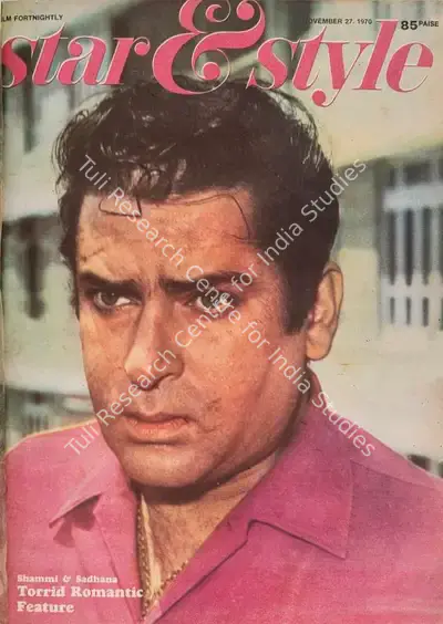 Gulshan Ewing (Editor), Star & Style, 1970, Magazine