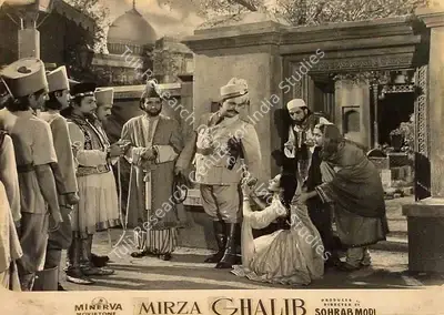 V. Avadhut (Cinematographer), Mirza Ghalib, 1954, Lobby Card