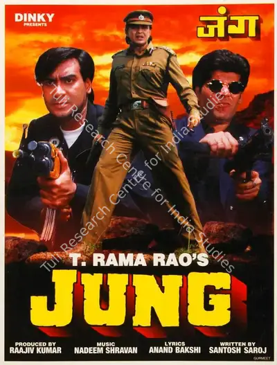 Raajiv Kumar (Producer), Jung, 1996, Song-Synopsis Booklet