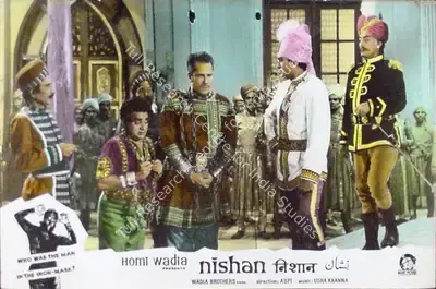 Anant Wadadeker (Cinematographer), Nishan, 1965, Lobby Card