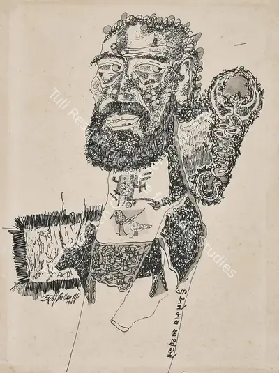 J. Sultan Ali (Artist), Untitled, 1963, Drawing