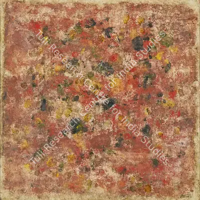Homi Patel (Artist), Untitled, 1992, Painting