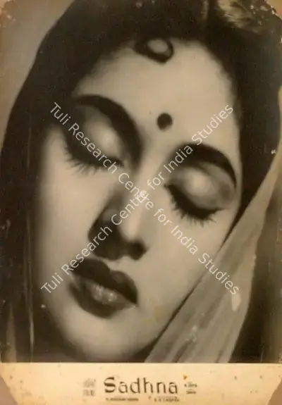 M.N. Malhotra (Cinematographer), Sadhna, 1958, Lobby Card