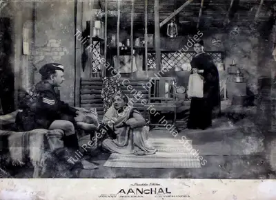Vasant Joglekar (Producer), Aanchal, 1960, Lobby Card