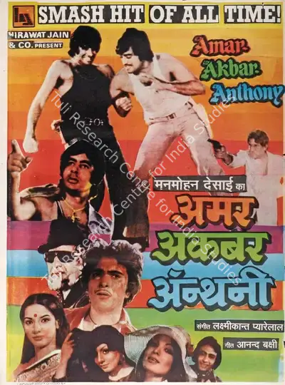 Manmohan Desai (Producer), Amar Akbar Anthony, 1977, Full Sheet Poster