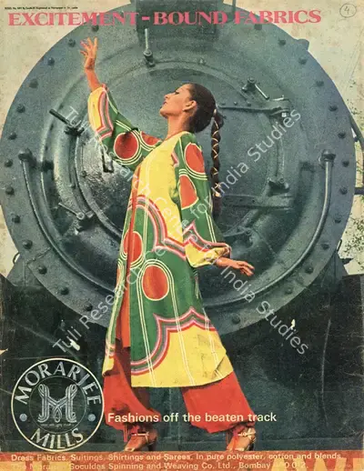 M.V. Kamath (Editor), The Illustrated Weekly of India, 1979, Magazine