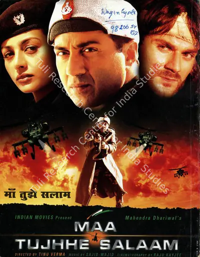Mahendra Dhariwal (Producer), Maa Tujhhe Salaam, 2002, Song-Synopsis Booklet