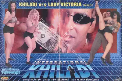Keshu Ramsay (Producer), International Khiladi, 1999, Lobby Card