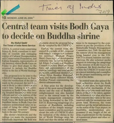 Abdul Qadir (Reporter), Central Team Visits Bodh Gaya to Decide on Buddha Shrine, 2000, Newspaper Clipping