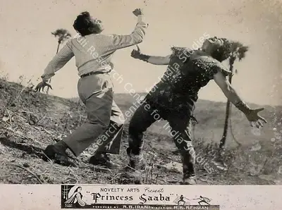 R.B. Irani (Producer), Princess Saaba, 1958, Lobby Card