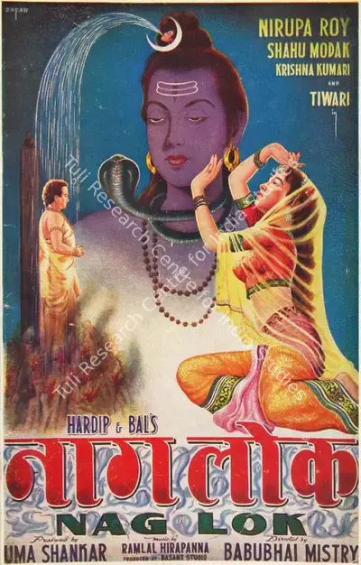 Uma Shankar (Producer), Nag Lok, 1957, Song-Synopsis Booklet