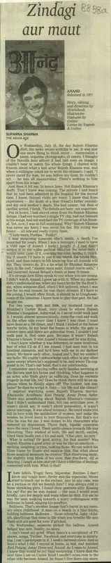 Suparna Sharma (Writer), Zindagi Aur Maut, 2012, Newspaper Clipping
