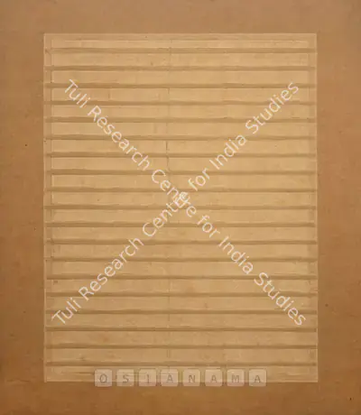 Sojwal Samant (Artist), Untitled, 2001, Painting