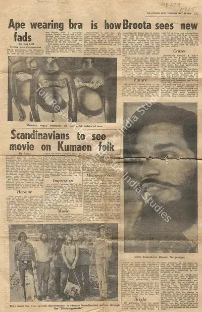 Raj Gill (Writer), Ape Wearing Bra is How Broota Sees Bew Fads, 1971, Newspaper clipping