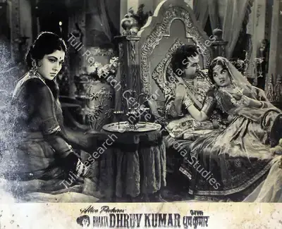 Mukund Desai (Producer), Bhakta Dhruv Kumar, 1964, Lobby Card