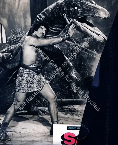 Darshan (Producer), Samson, 1964, Photographic Still