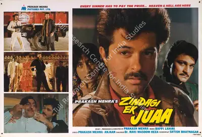 N Satyen (Cinematographer), Zindagi Ek Juaa, 1992, Lobby Card