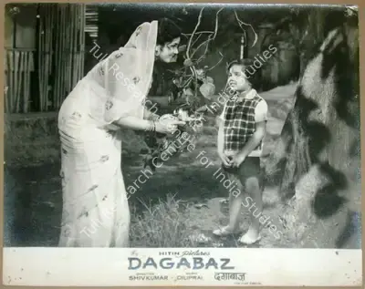 Shiv Kumar (Director), Dagabaz, 1970, Lobby Card