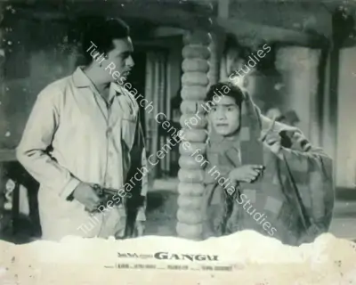 I.M. Anand (Producer), Gangu, 1962, Lobby Card