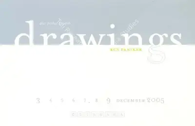 K.C.S. Paniker (Artist), K. C. S. Paniker, 2005, Solo Exhibition Catalogue
