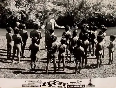 V. Shantaram (Director), Surang, 1953, Lobby Card