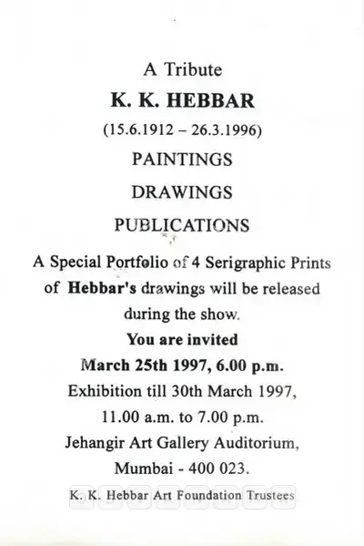 K.K. Hebbar (Artist), K. K. Hebbar, 1997, Solo Exhibition Invitation