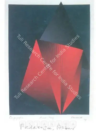 Akbar Padamsee (Artist), Compugraphics by Akbar Padamsee, 1999, Solo Exhibition Invitation