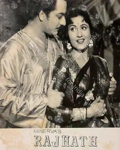 Raj Hath, Producer, Actor, Director, 1956