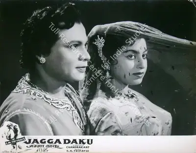 C.M. Trivedi (Producer), Jagga Daku, 1959, Lobby Card