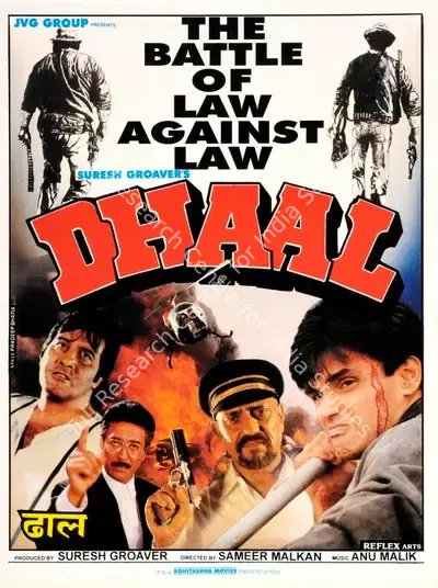 Suresh Grover (Producer), Dhaal, 1997, Song-Synopsis Booklet