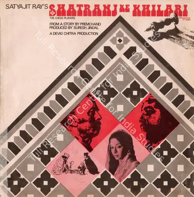 Suresh Jindal (Producer), Shatranj Ke Khilari, 1977, Song-Synopsis Booklet